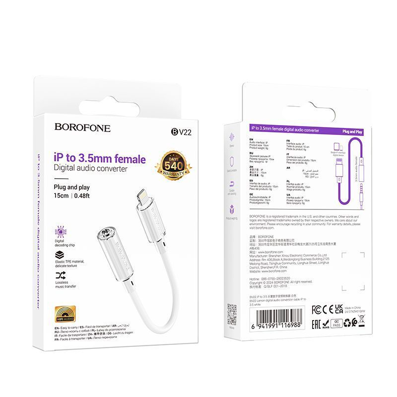 Adaptador Lightning a 3.5mm Borofone Bv22 Lemon Blanco – imagen 3