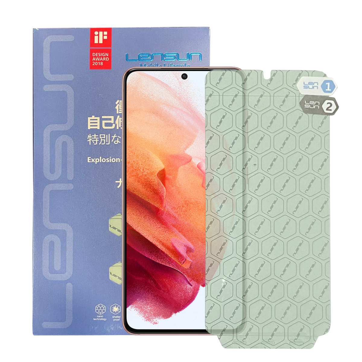 Samsung Galaxy S21 Lamina Nanotech Lensun Full Cover