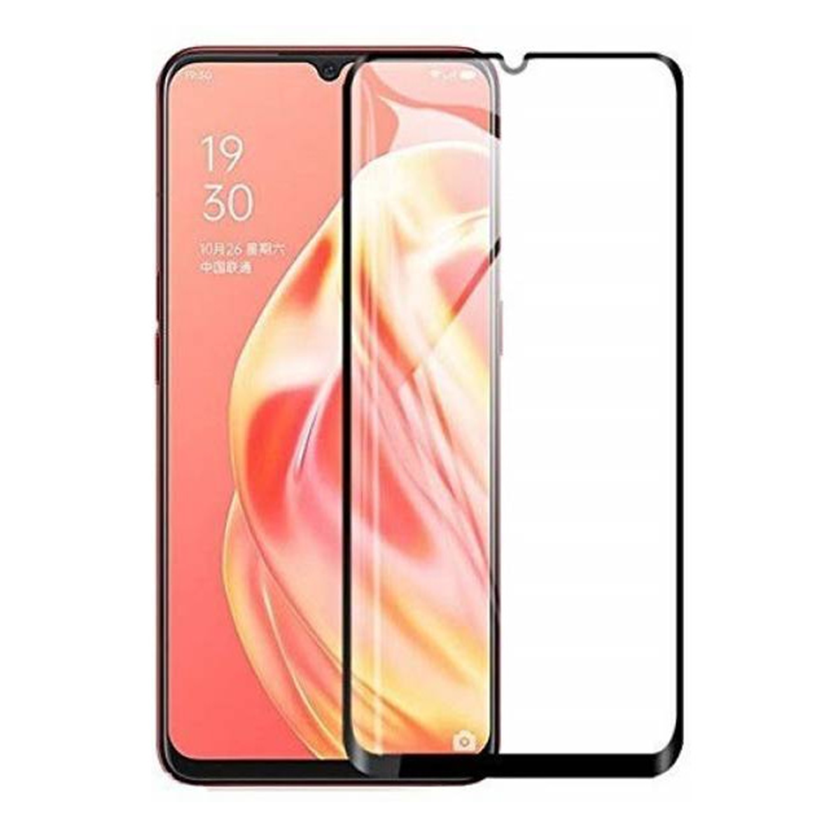 Vivo Y11s Vidrio Templado Full Pegamento