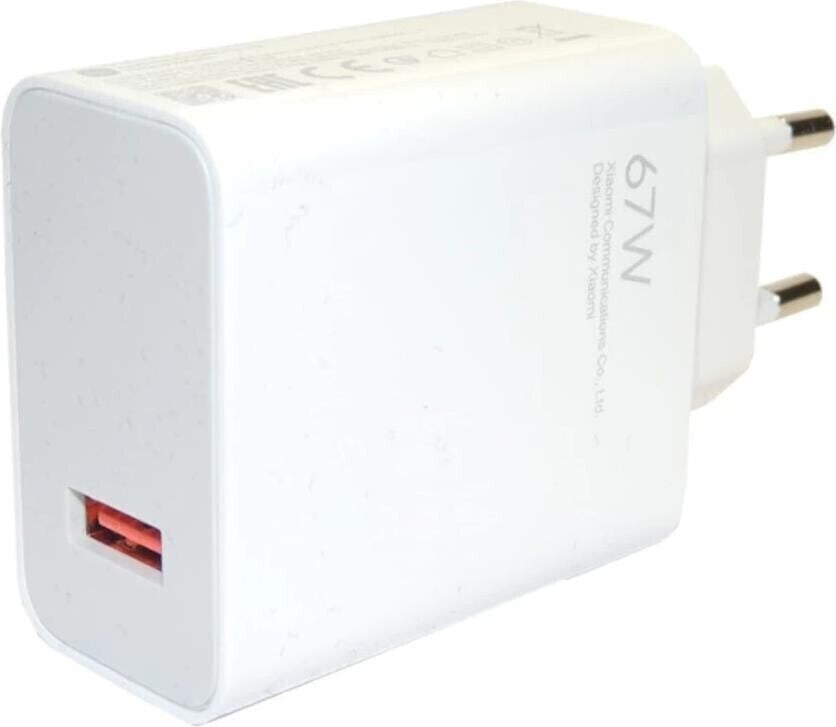 Cargador Carga Rapida Xiaomi Mi 67w MDY-12-ES + Cable Tipo C Blanco – imagen 3