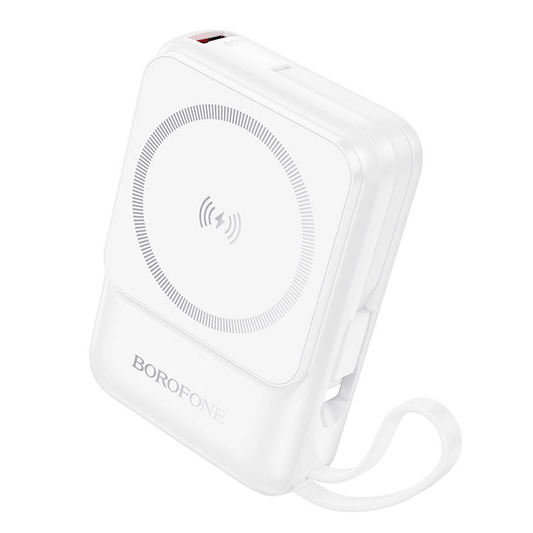 Powerbank Carga Rapida Magnetica Borofone Bj59 10000 Mah Blanco