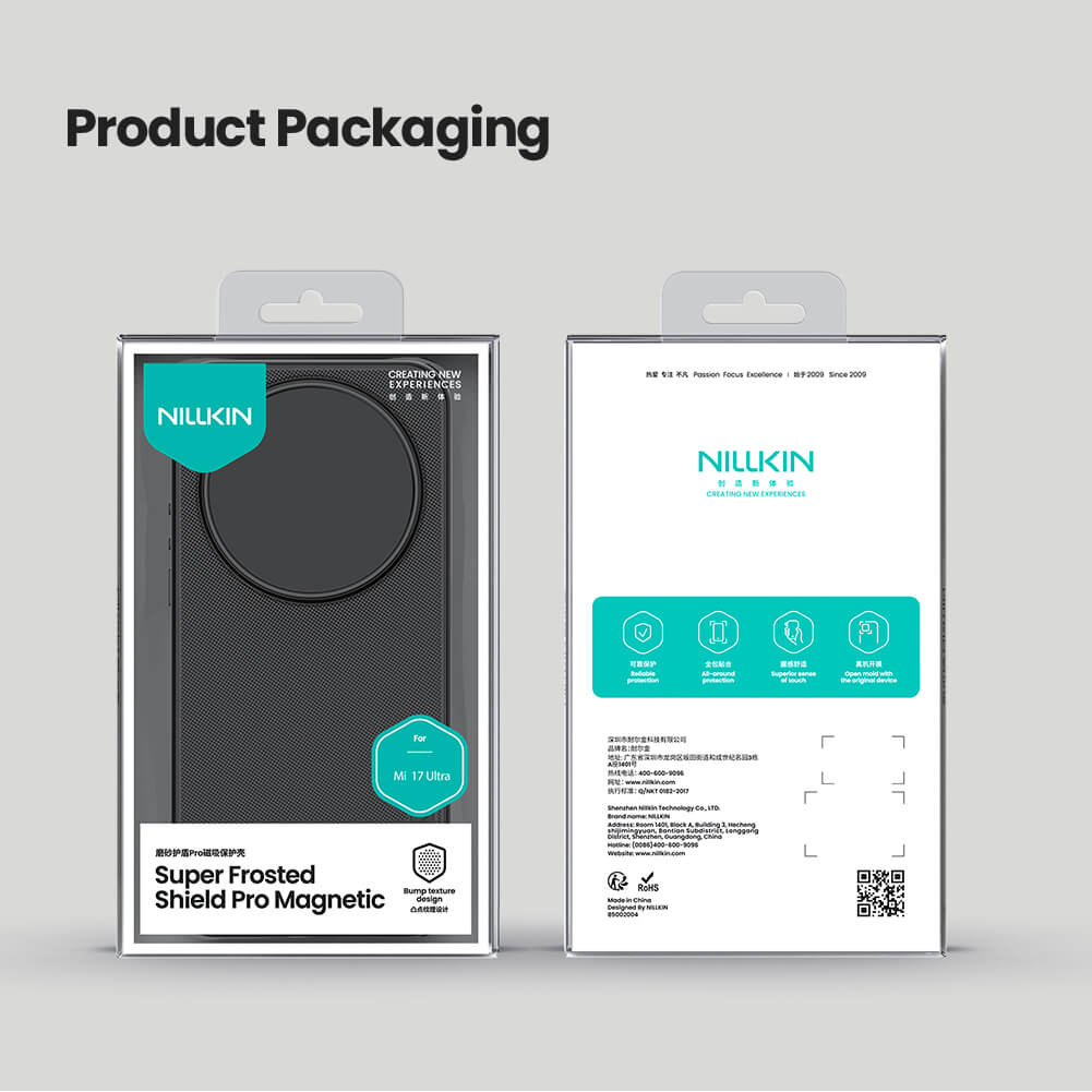 Carcasa Nillkin Super Frosted Pro Magnetica Para Xiaomi 17 Ultra – imagen 4