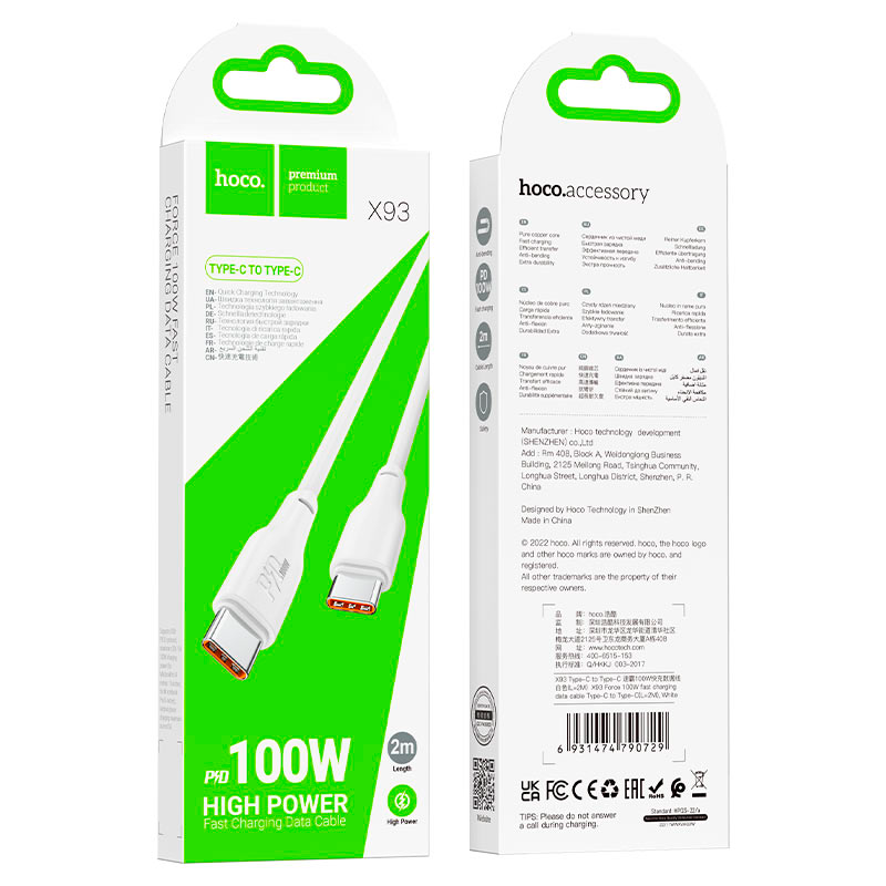 Cable Tipo C a Tipo C Hoco X93 Force 100w 1 Metro Blanco – imagen 3