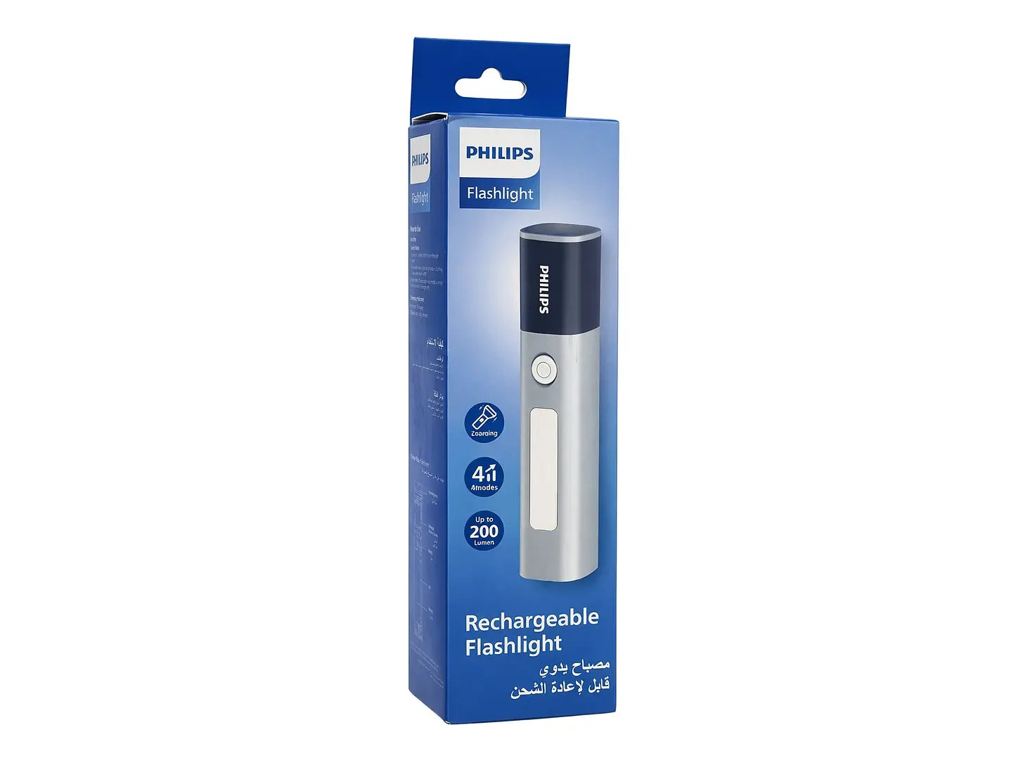 Linterna Recargable Philips 10w Tipo C 200lm SFL1153/56 Gris – imagen 3