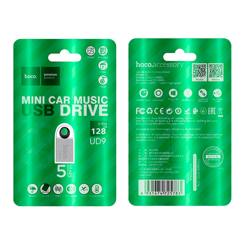 Pendrive Unidad Flash Usb 2.0 Hoco Ud9 128 Gb Gris – imagen 2