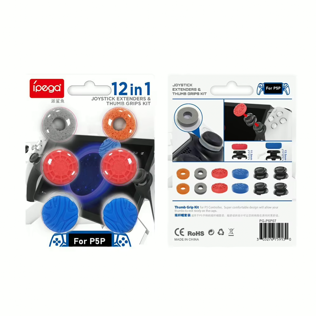 Funda Analogos Thumbs Grips Controles Ps5 Ipega Pg-p5p07 12 en 1