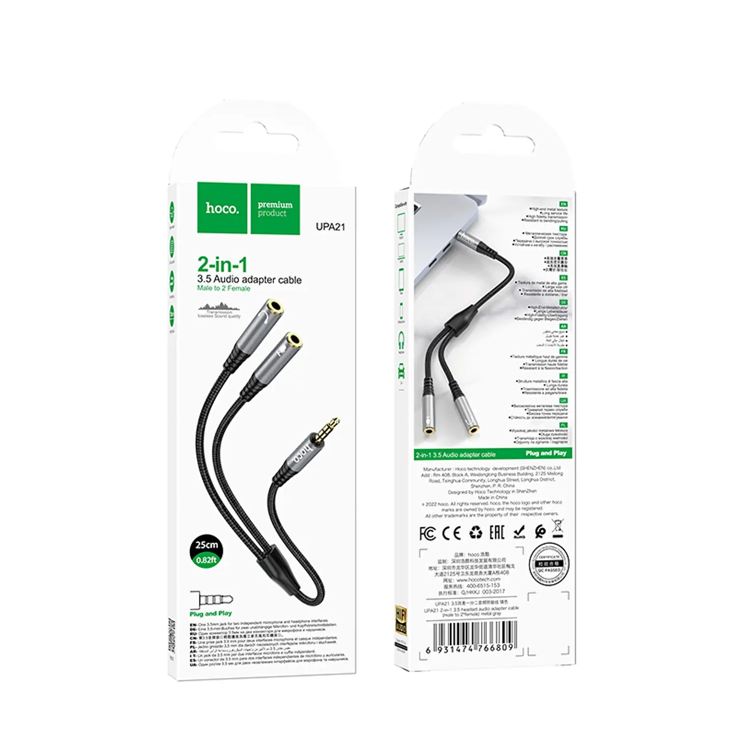 Cable de Audio Jack 3.5mm 2 Macho 1 Hembra 2 en 1 Hoco Upa21 Gris – imagen 3