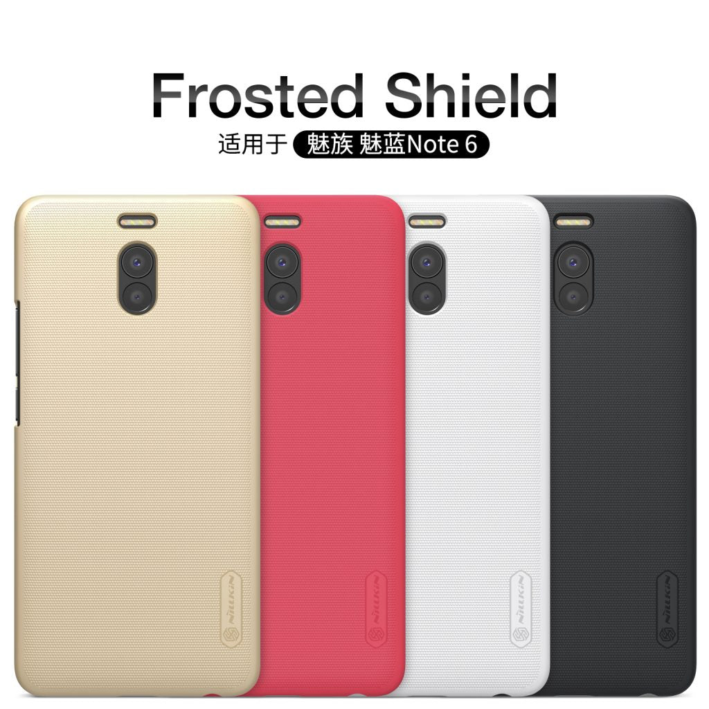 Meizu M6 Note Frosted Shield Nillkin + Lamina