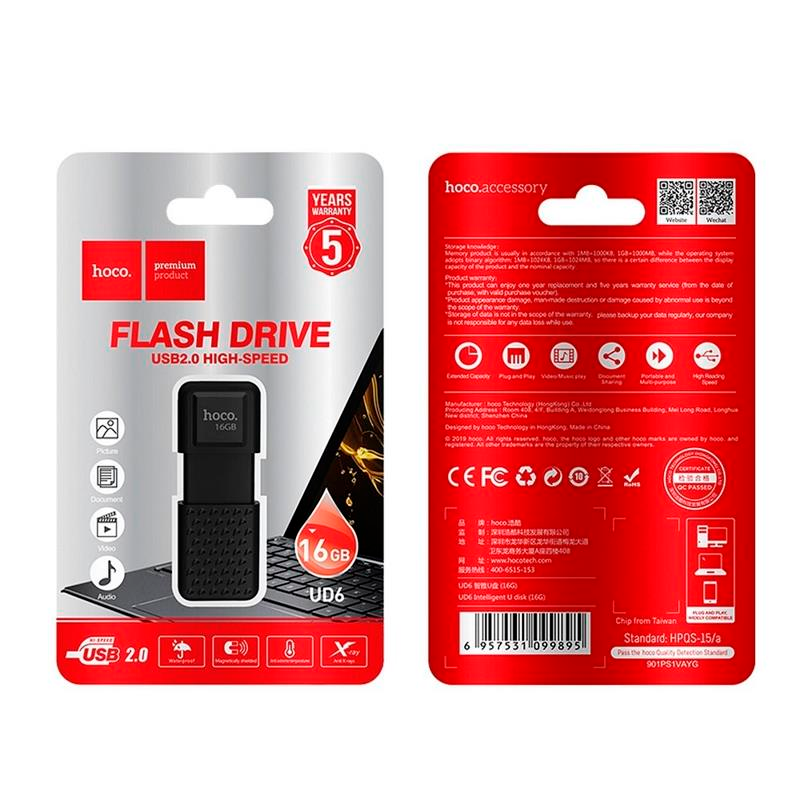 Pendrive Flash Drive Usb 2.0 Hoco Ud6 16 Gb Negro – imagen 3