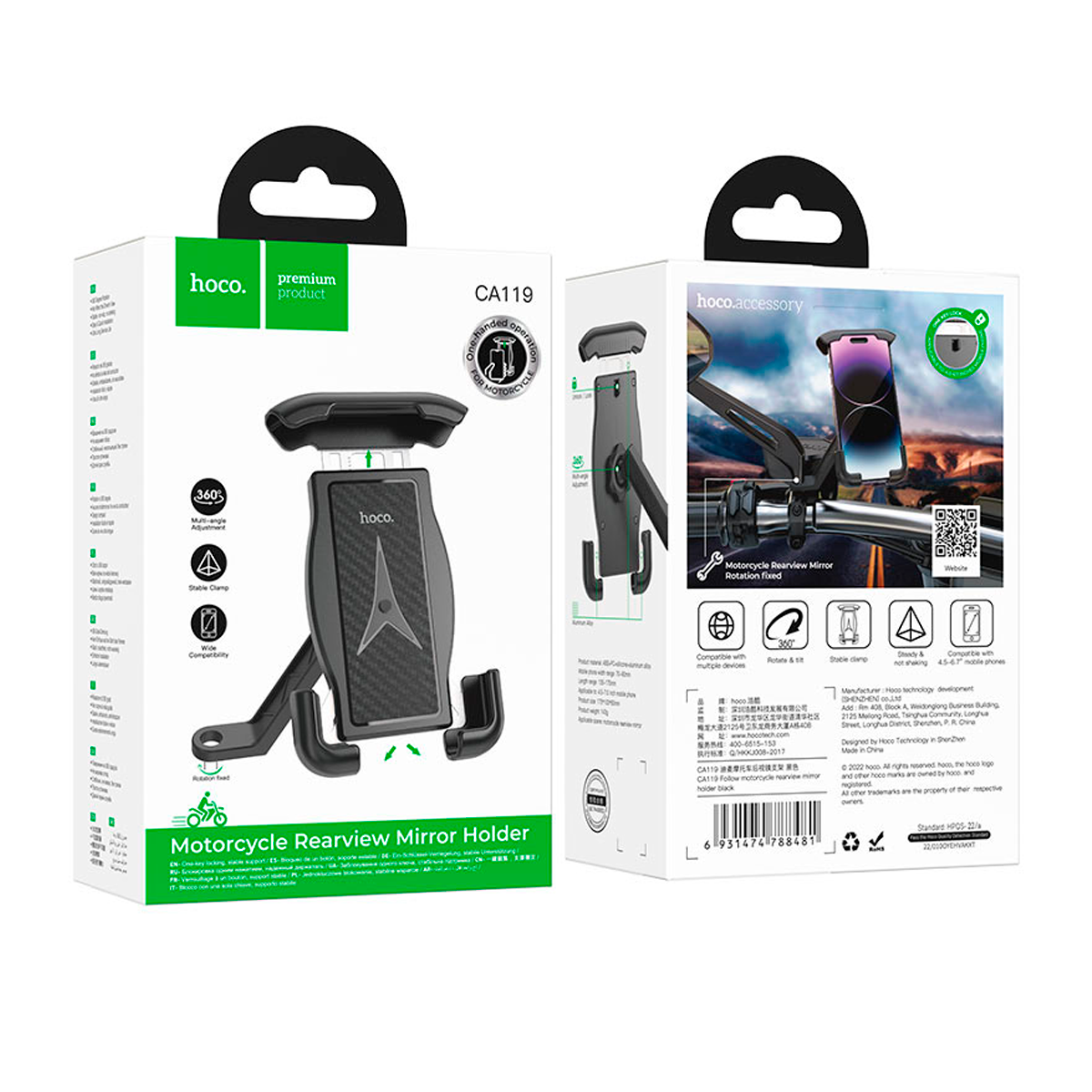 Soporte De Moto Hoco Ca119 Negro – imagen 2
