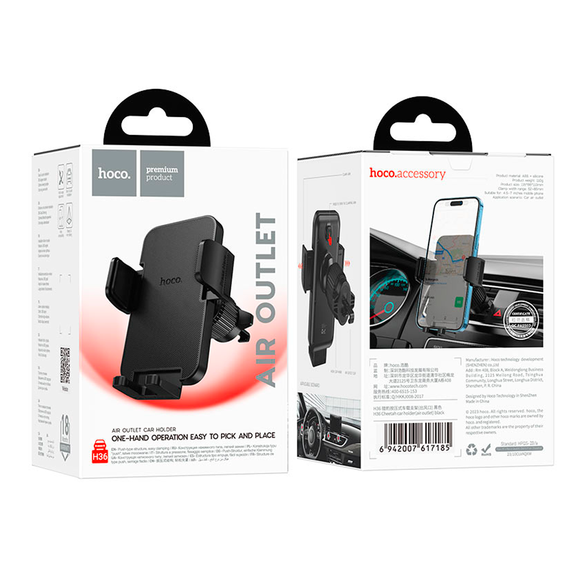 Soporte De Auto Rejilla Hoco H36 Negro – imagen 2