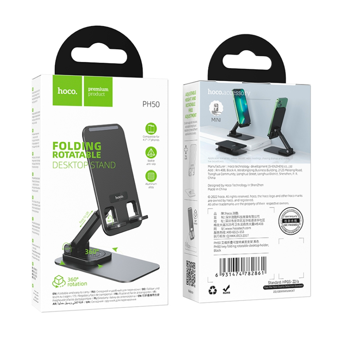 Soporte De Escritorio Para Smartphone Hoco Ph50 Negro – imagen 2