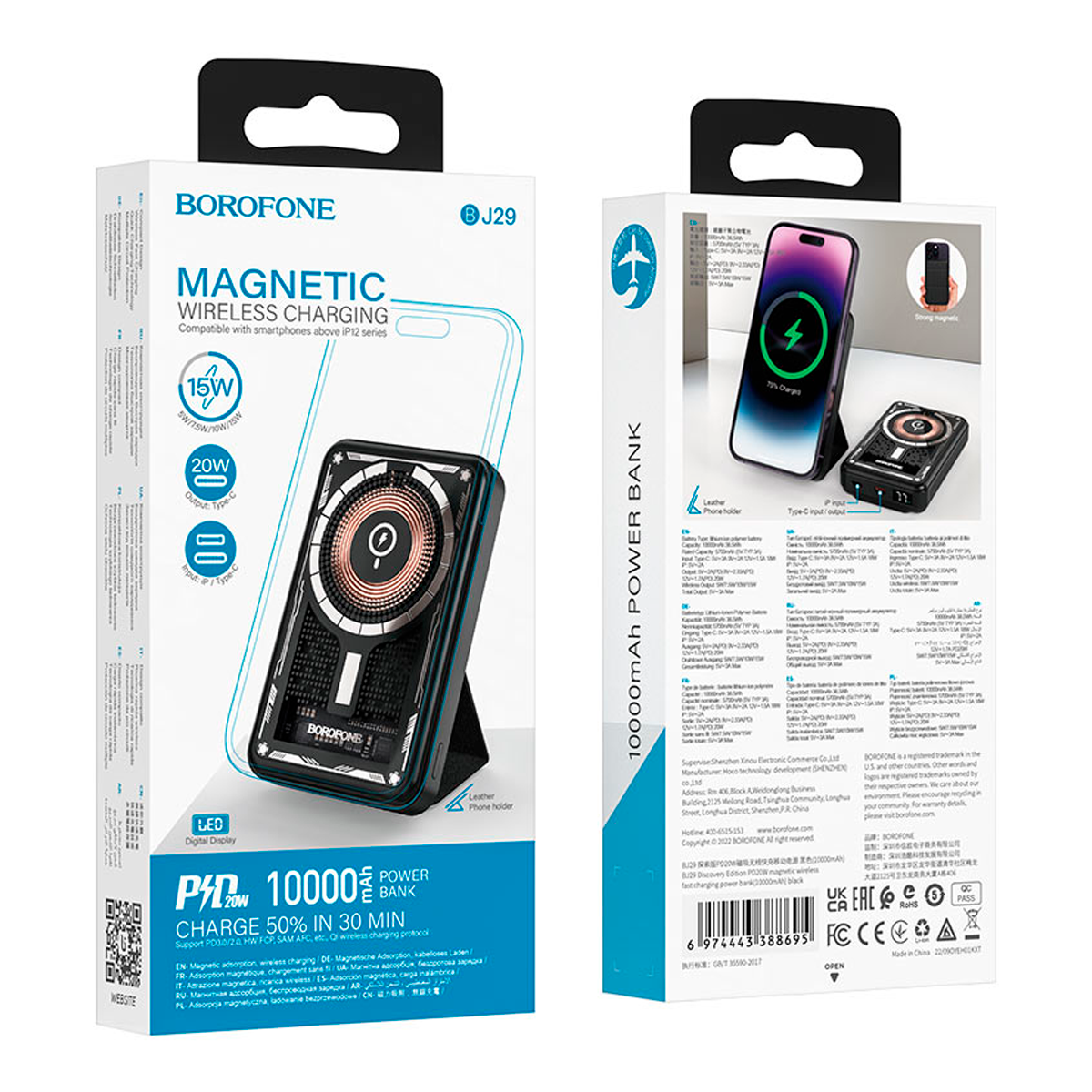 Powerbank Carga Rapida Borofone Bj29 10000 Mah Negro – imagen 2