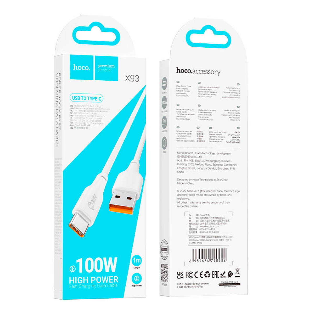 Cable Usb a Tipo C 100w Hoco X93 Blanco – imagen 2