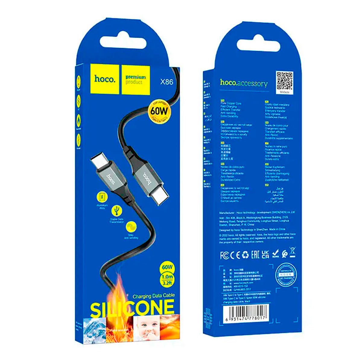 Cable Tipo C a Tipo C 60w Hoco X86 Gris – imagen 2