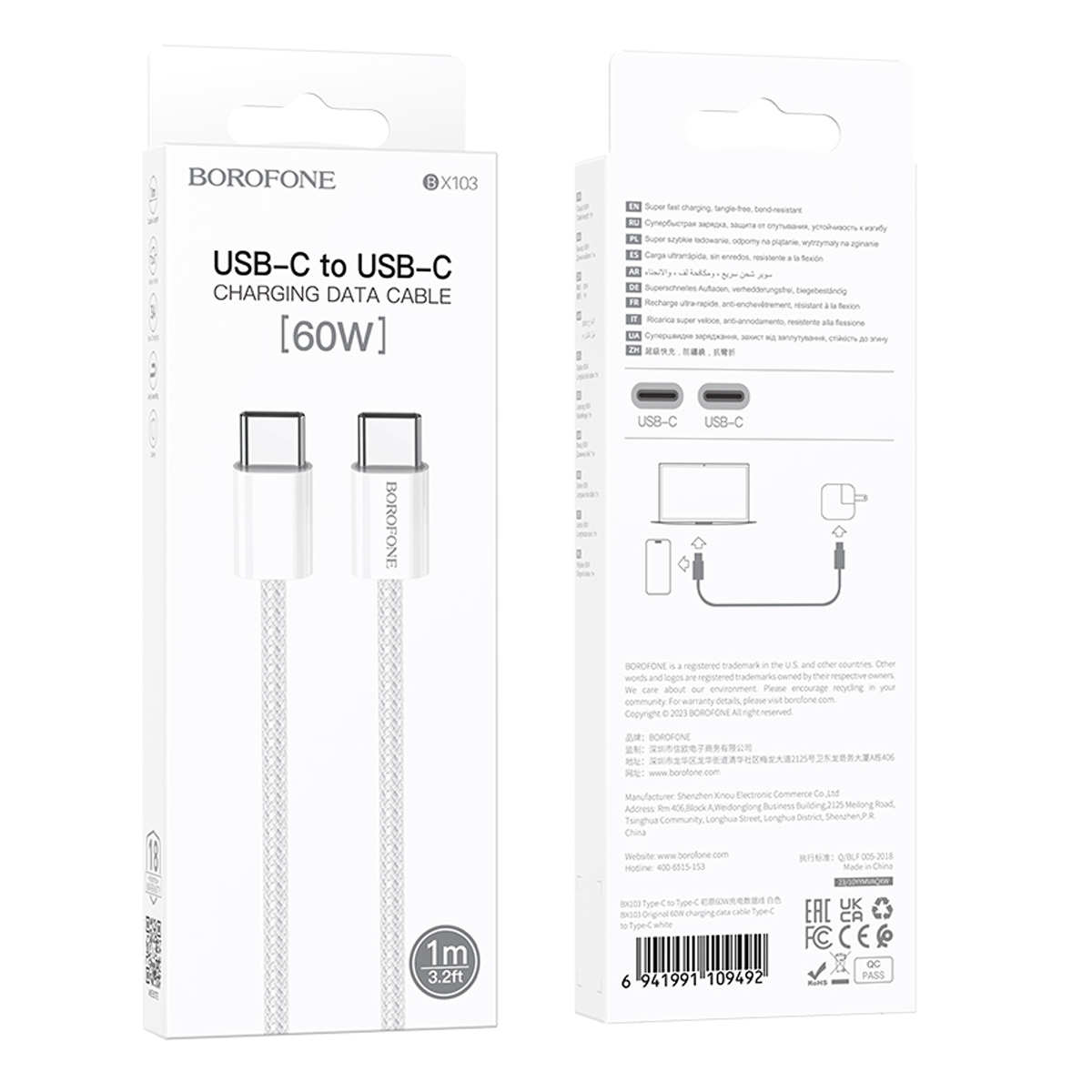 Cable Tipo C a Tipo C 60w Borofone Bx103 Blanco – imagen 2