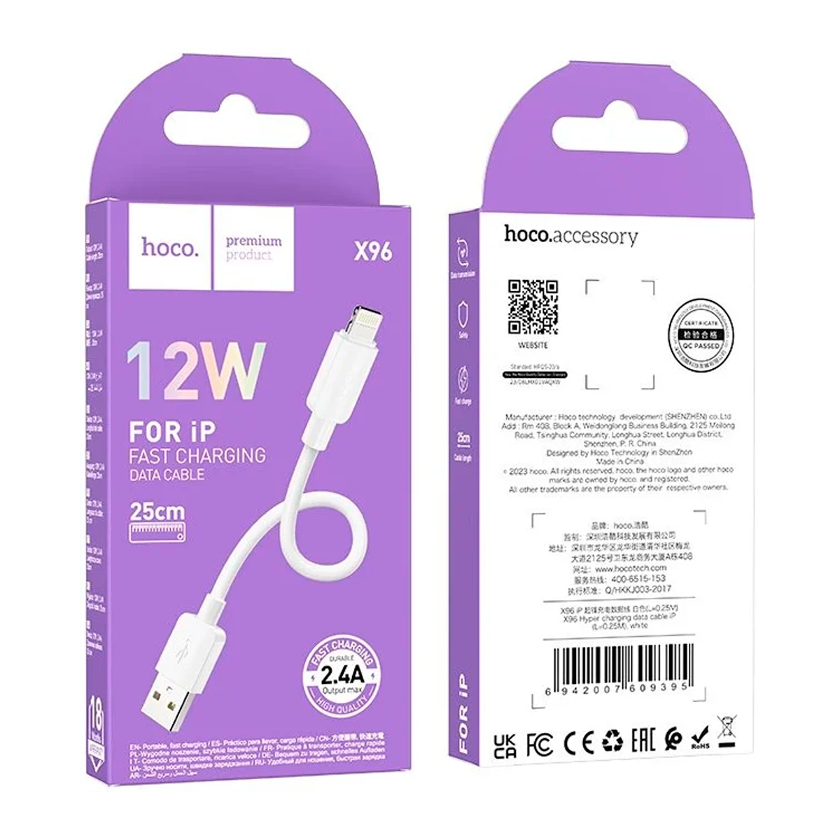 Cable Usb a Lightning 12w Hoco X96 Blanco – imagen 2