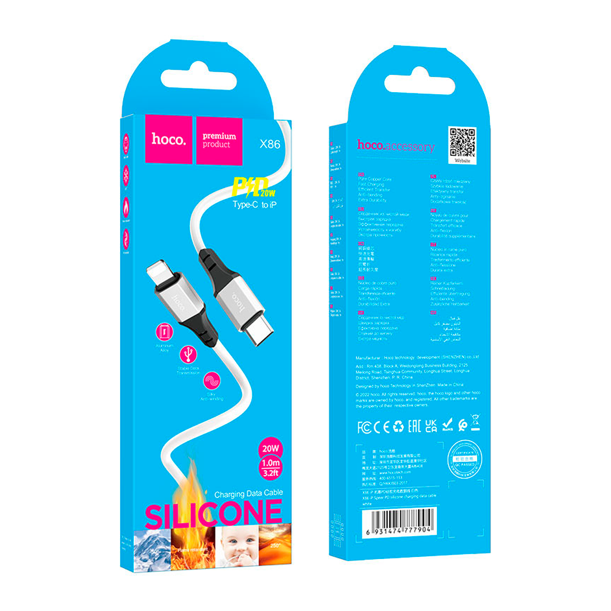 Cable Tipo C a Lightning 60w Hoco X86 Gris – imagen 2