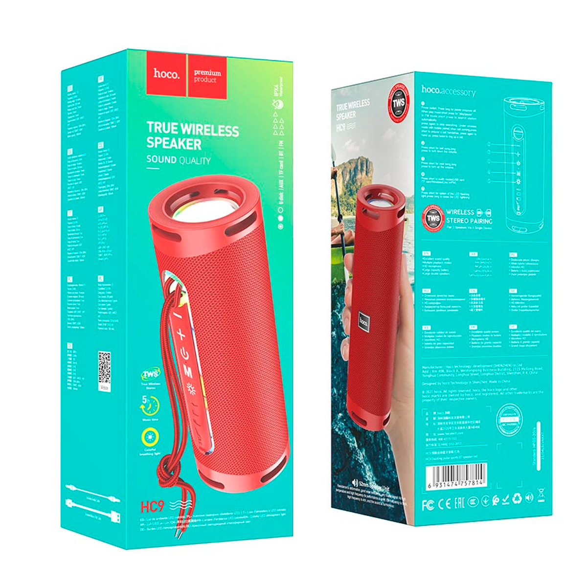 Parlantes Inalambrico Bluetooth Hoco Hc9 Fm Aux TF Rojo – imagen 2