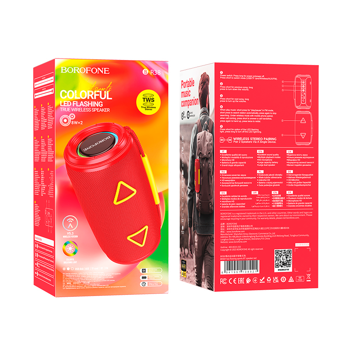 Parlantes Inalambrico Bluetooth Borofone Br38 Fm Aux TF Rojo – imagen 2