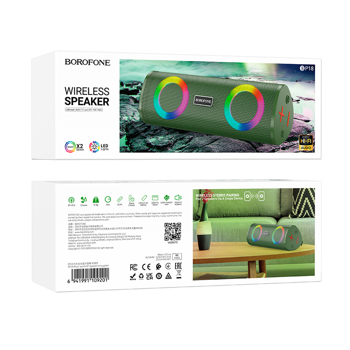 Parlantes Inalambrico Bluetooth Hoco Bc24 Fm Aux TF Verde – imagen 2
