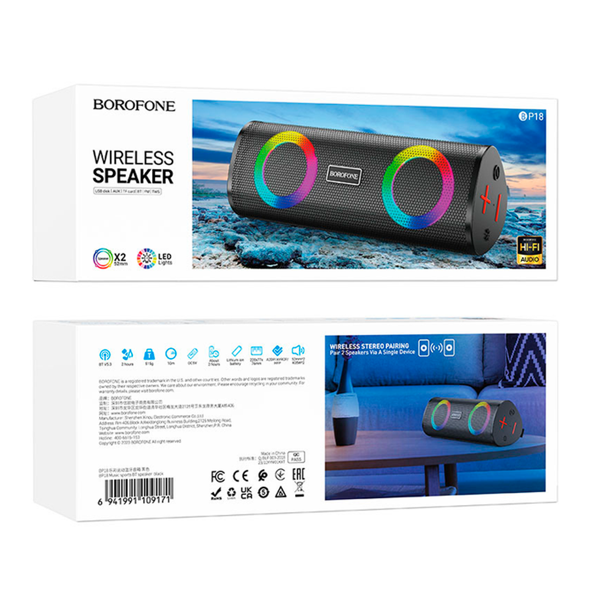 Parlantes Inalambrico Bluetooth Hoco Bc24 Fm Aux TF Negro – imagen 2