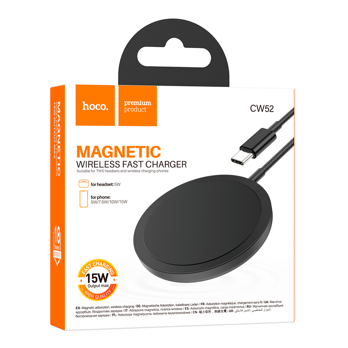 Cargador Inalámbrico Hoco Cw52 15w Negro – imagen 2