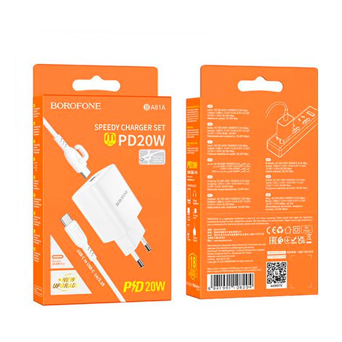 Cargador Borofone Ba81a Qc 3.0 Carga Rapida + Cable Tipo C Blanco – imagen 2