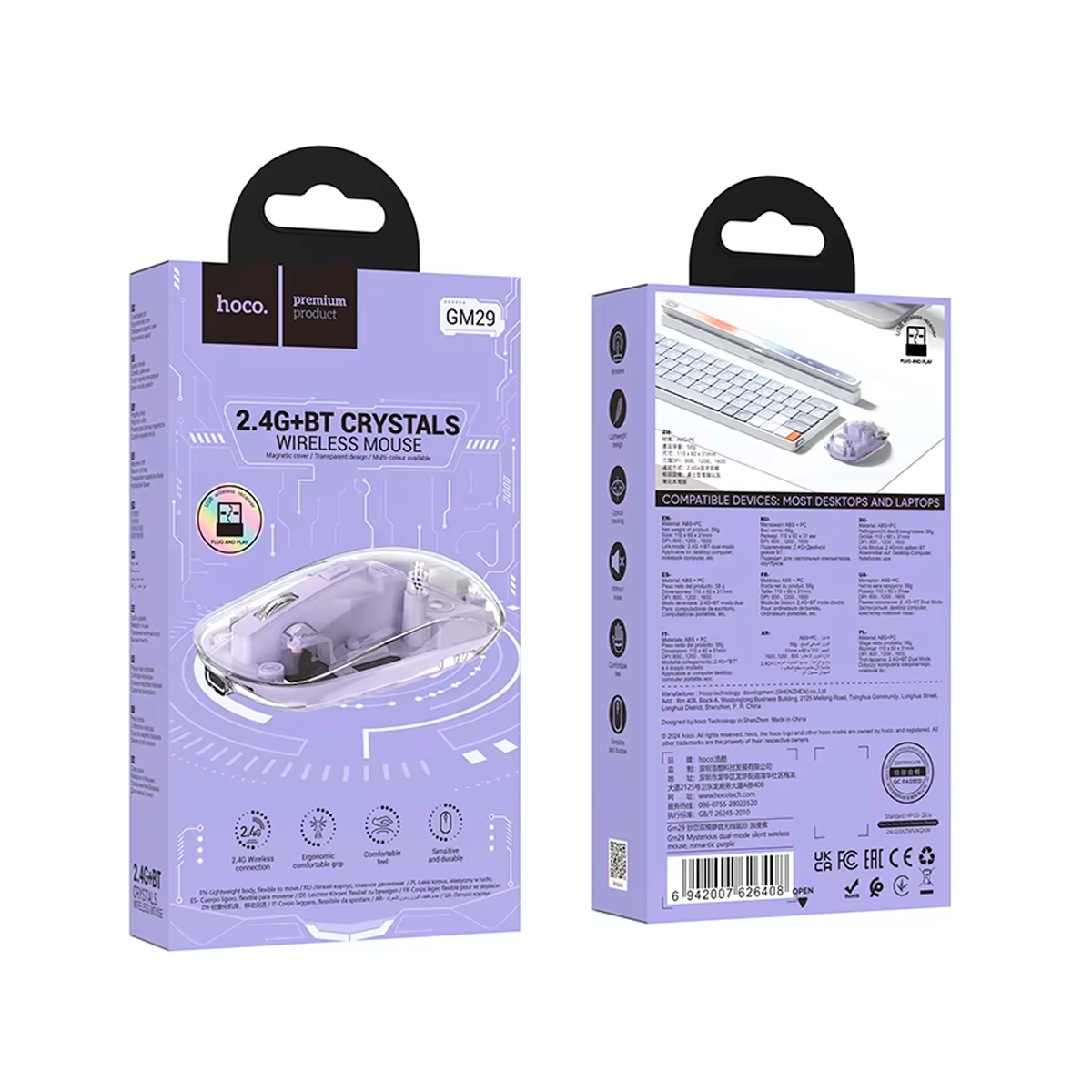 Mouse Inalambrico Dual Wireless Bluetooth Hoco Gm29 Morado – imagen 2