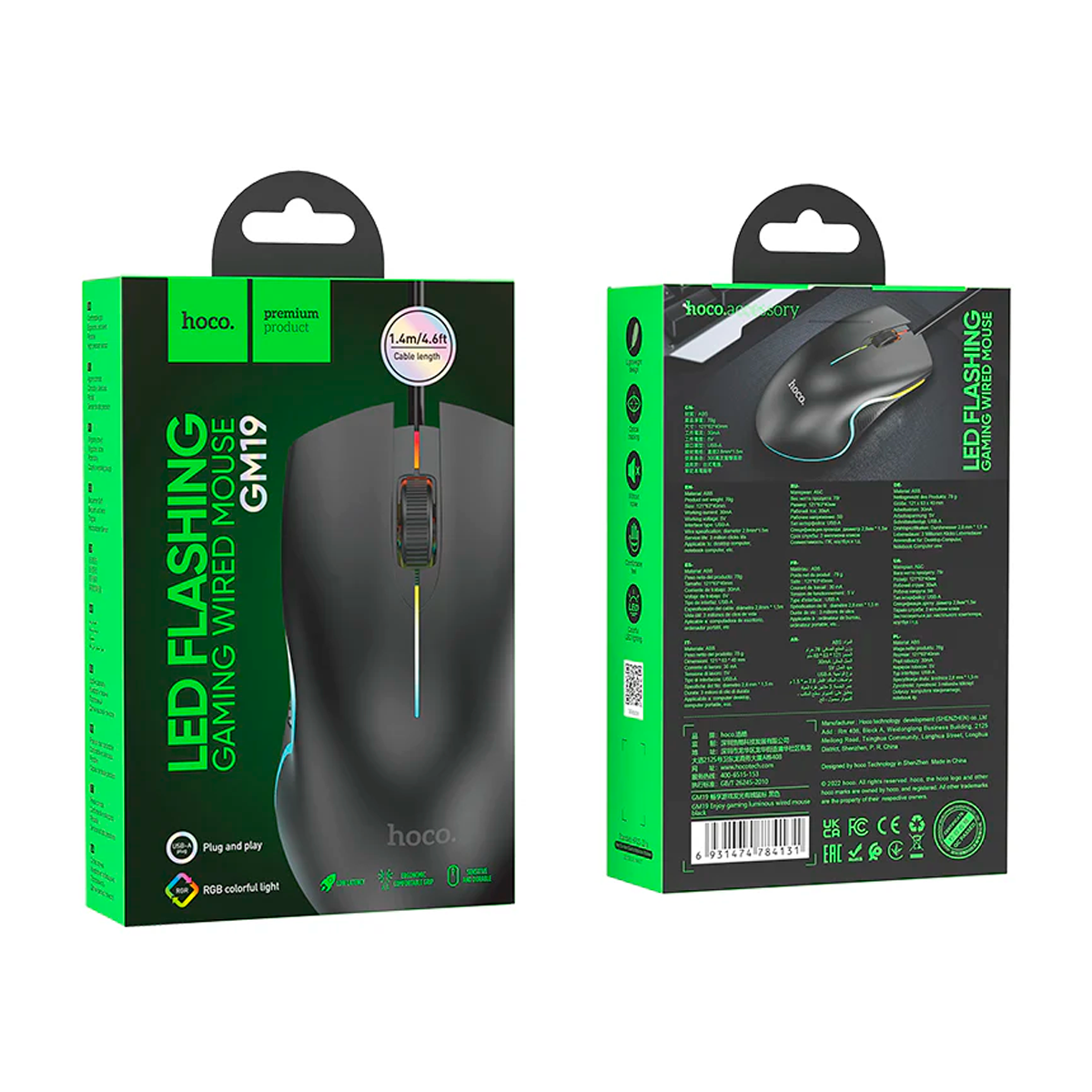 Mouse Gamer Hoco Gm19 1000 Dpi Negro – imagen 2