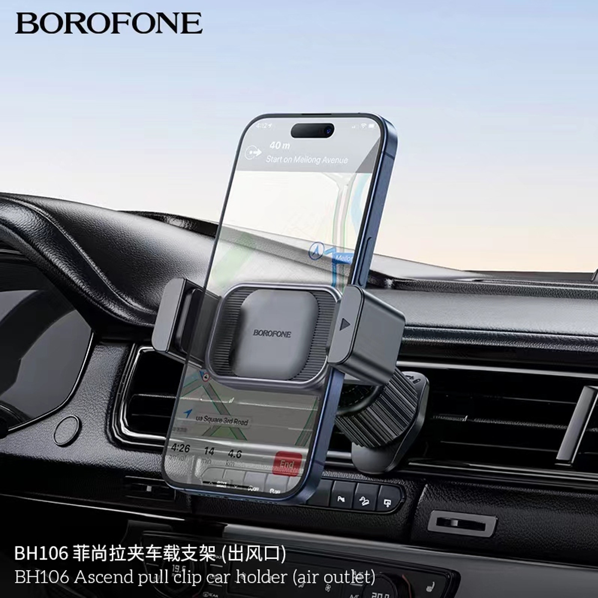 Soporte De Auto Rejilla Borofone Bh106 Negro – imagen 2