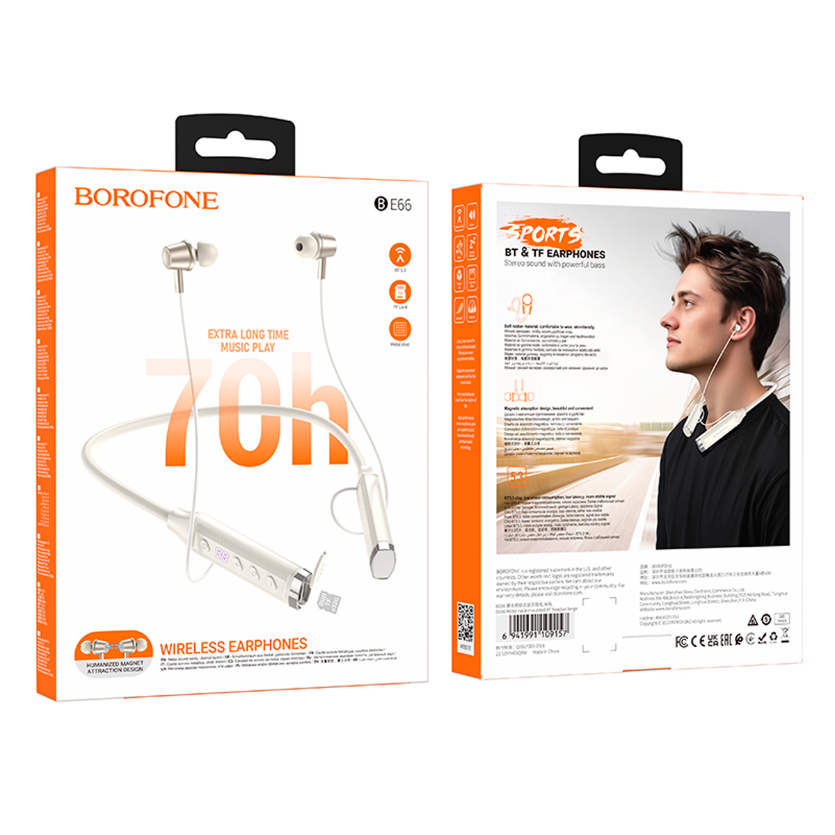Audífonos Bluetooth Borofone Be66 Beige – imagen 2