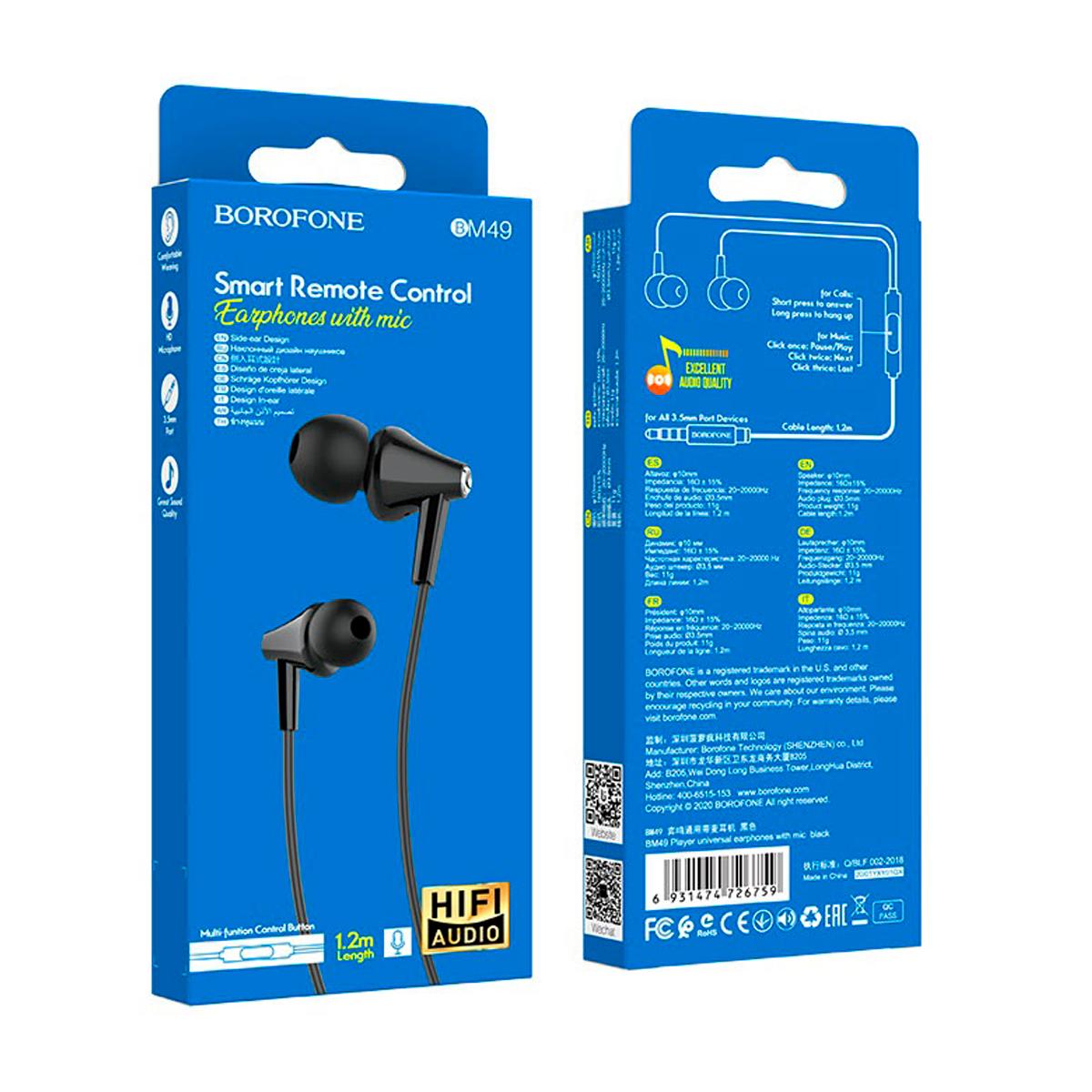 Audífonos In Ear Borofone Bm49 3.5mm Negro – imagen 2