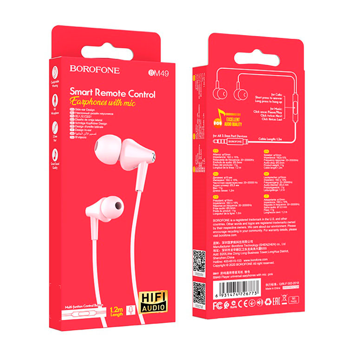 Audífonos In Ear Borofone Bm49 3.5mm Rosado – imagen 2