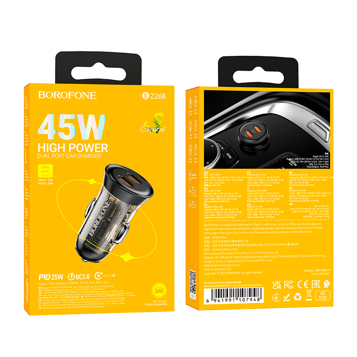 Cargador de Auto Borofone Dual 45w Gris – imagen 2