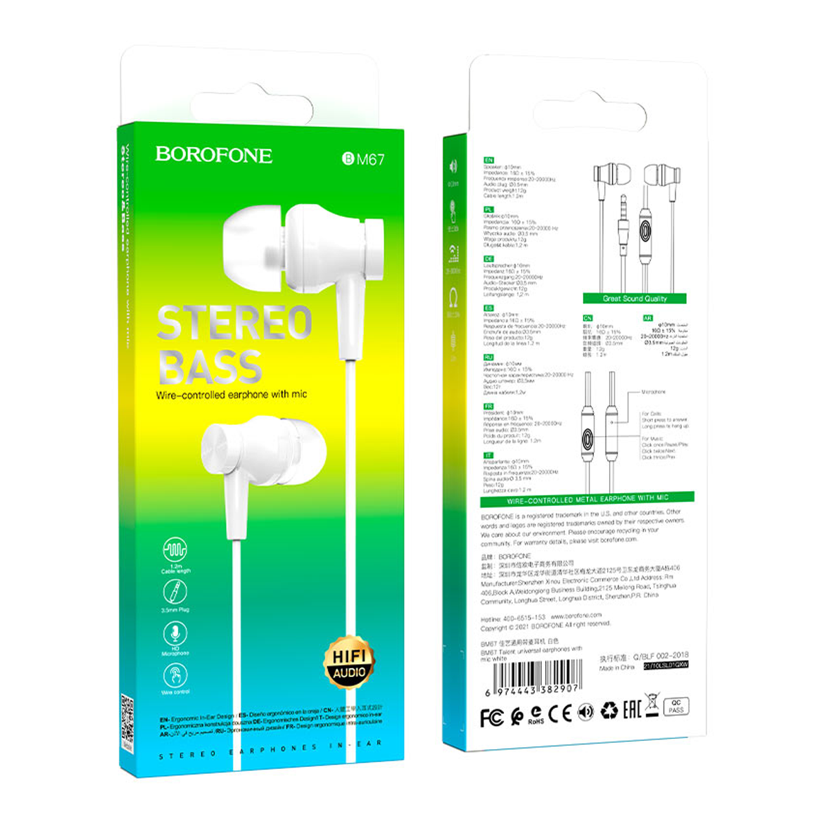 Audífonos In Ear Borofone Bm67 3.5mm Blanco – imagen 2