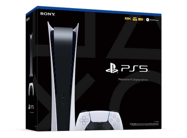 Consola PlayStation PS5 Version Digital 1 Tb Blanco – imagen 3