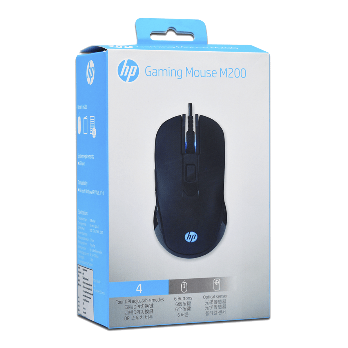Mouse Gamer Usb Hp M200 2400 Dpi Negro – imagen 2