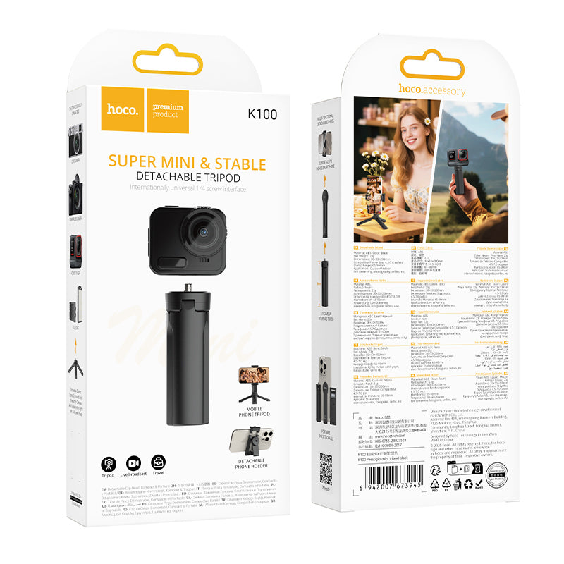 Baston Selfie Tripode 2 en 1 Hoco K100 Negro – imagen 4