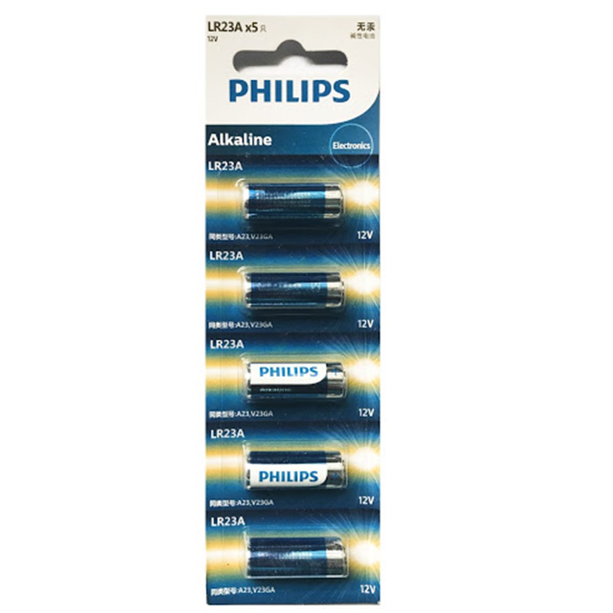 Pack Pilas 23a Philips 5 unidades