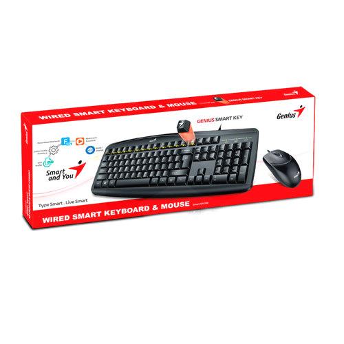 Kit Genius Teclado Y Mouse Km-200 Alambrico Usb Negro – imagen 2