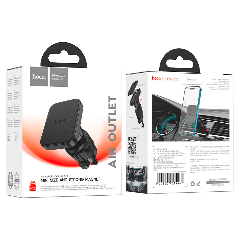 Soporte De Auto Rejilla Aire Hoco H32 Negro – imagen 3