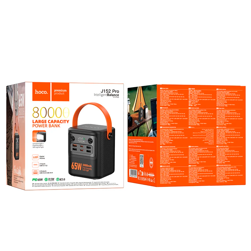 Powerbank Carga Rapida Hoco J152 Pro 80000 Mah 65w Tough Negro – imagen 3