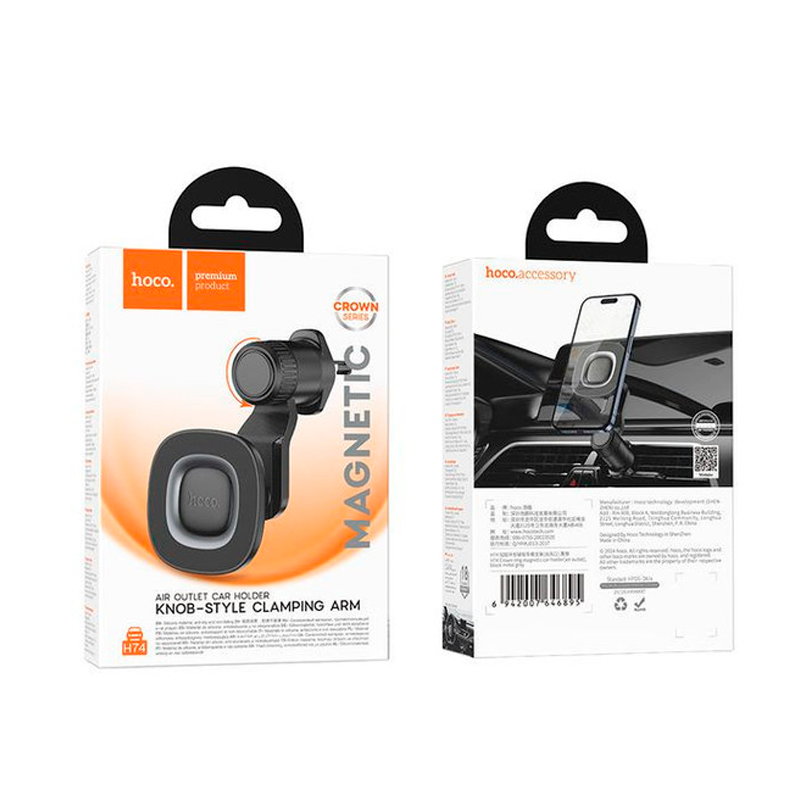 Soporte De Auto Rejilla Ventilacion Hoco H74 Negro – imagen 3