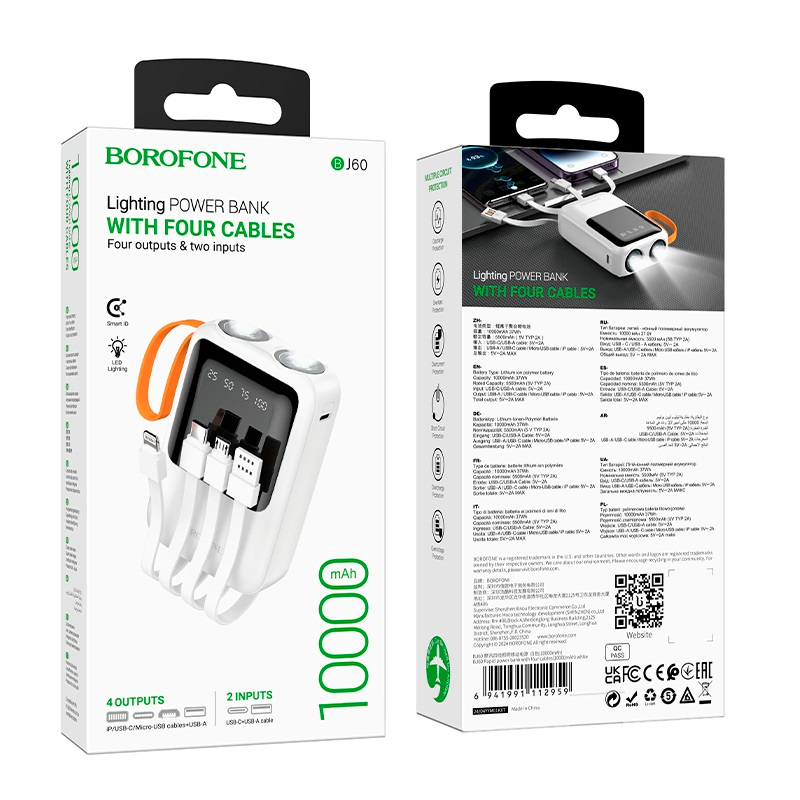Powerbank Carga Rapida 4 Cables Borofone Bj60 10000 Mah Blanco – imagen 3