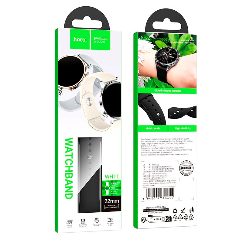Correa Silicona Smarwatch Universal Hoco Wh11 20mm Negro – imagen 3
