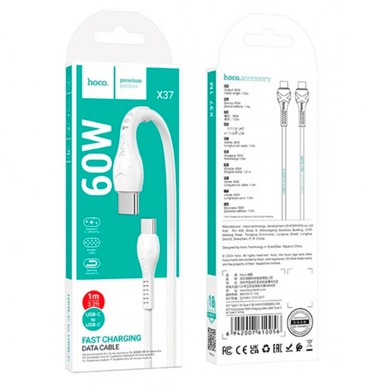 Cable Tipo C a Tipo C 60w Hoco X37 Cool Power Blanco – imagen 2