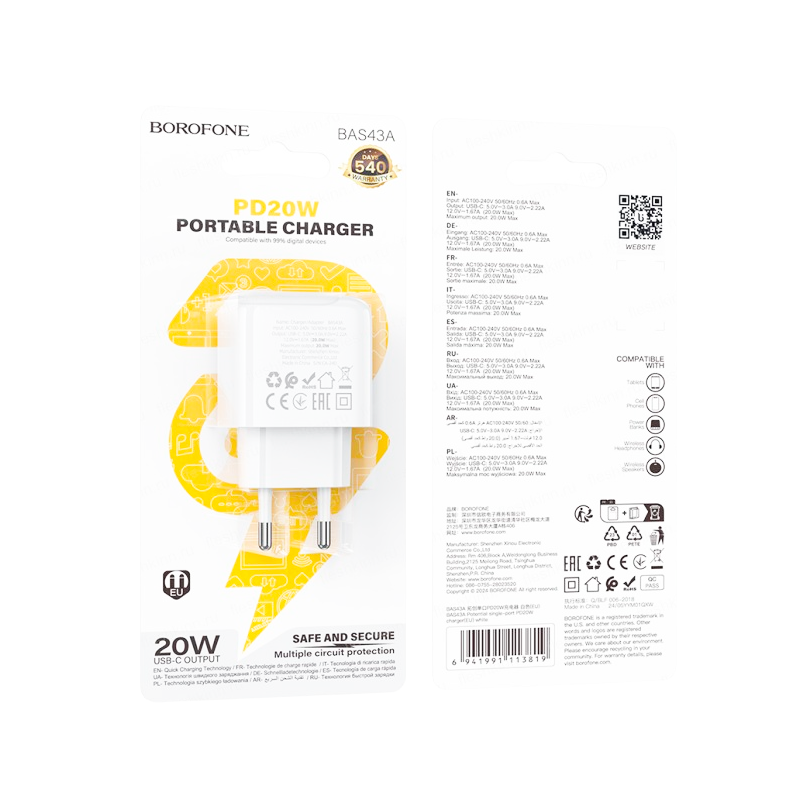 Cargador Borofone Bas43a 20w Tipo C Blanco – imagen 3