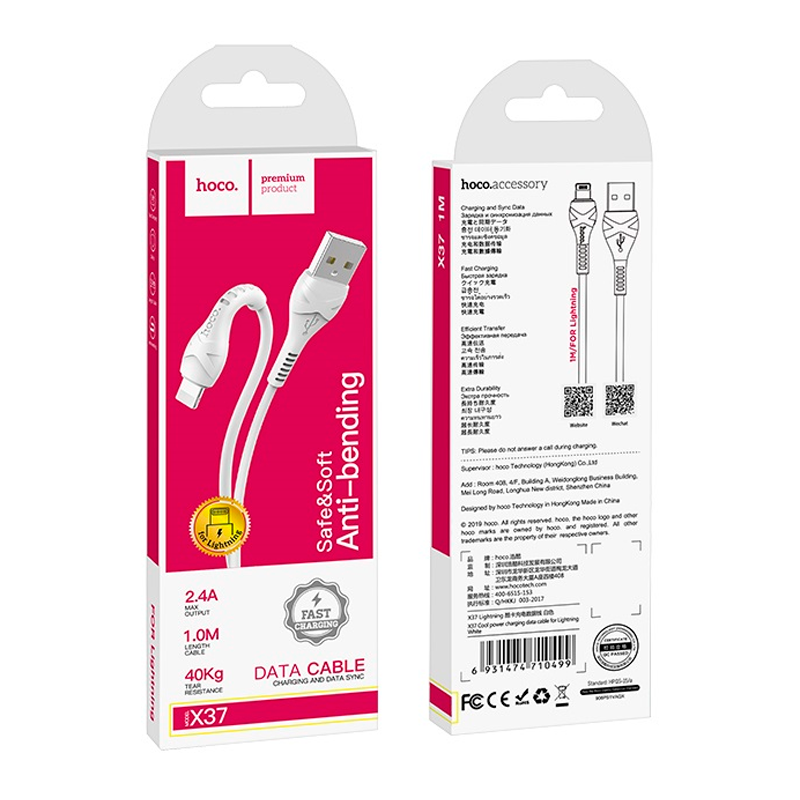 Cable Usb a Lightning Hoco X37 Cool Blanco – imagen 3