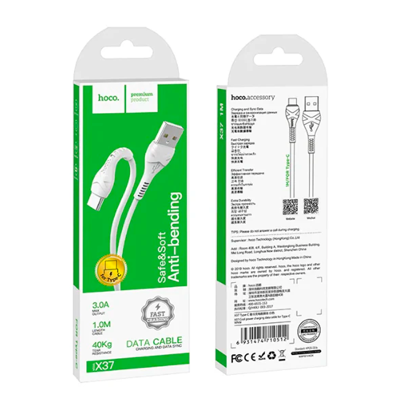 Cable Usb a Tipo C Hoco X37 Cool Blanco – imagen 3